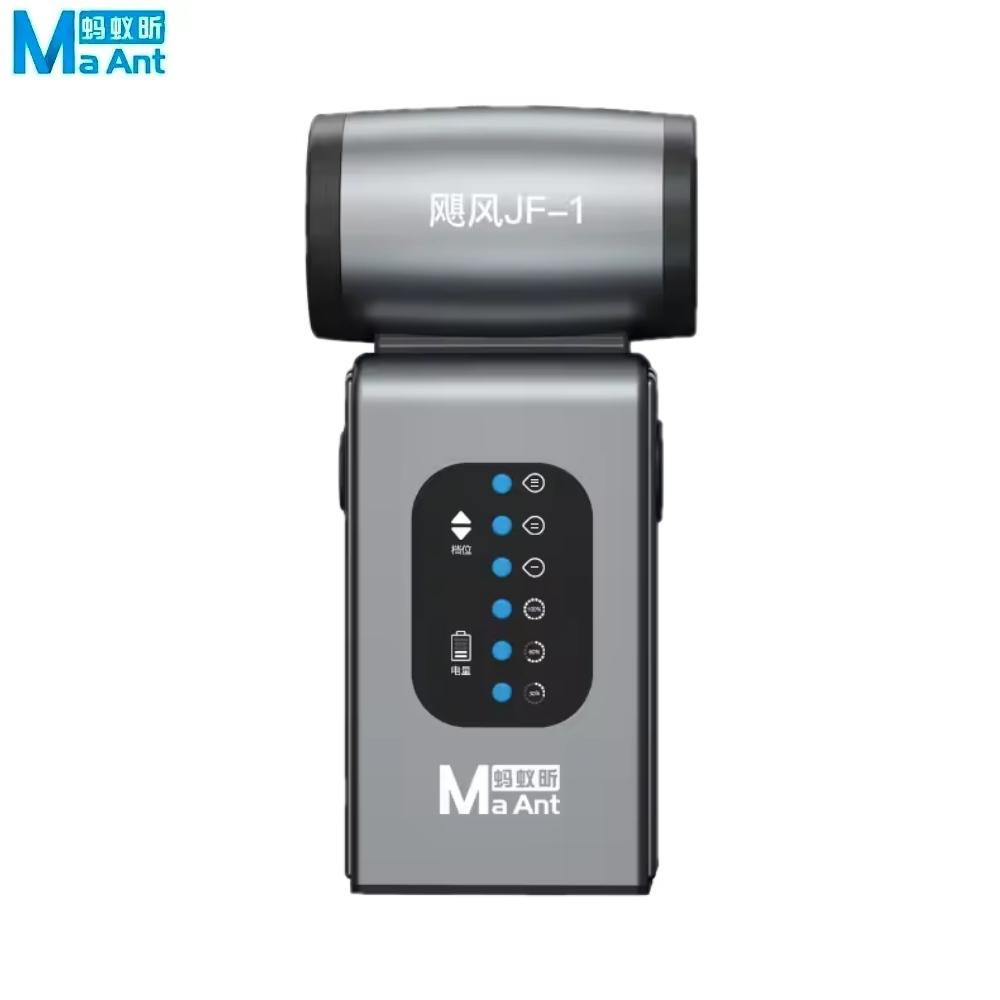 Souffleur d'Air MaAnt Hurricane JF-1 50W 2600mAh
